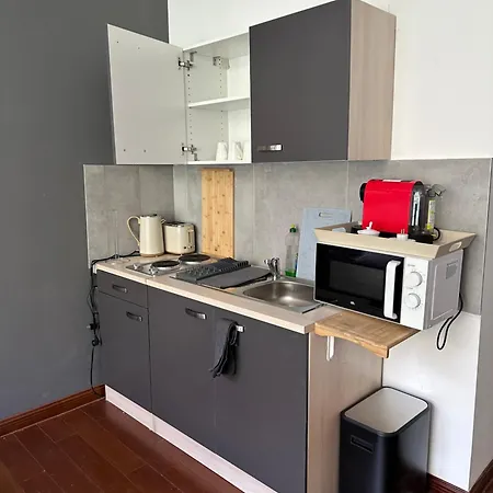 Апартаменты Im Herzen *