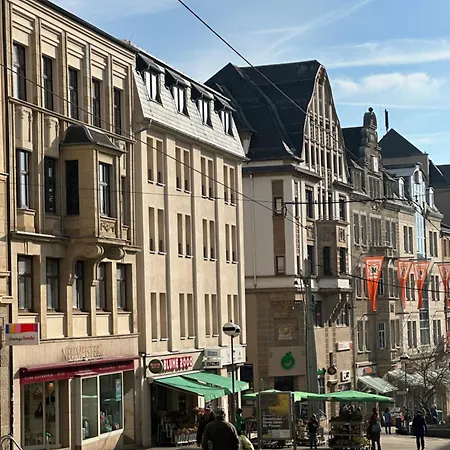 Апартаменты Im Herzen